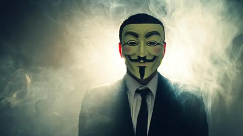 Anonymous