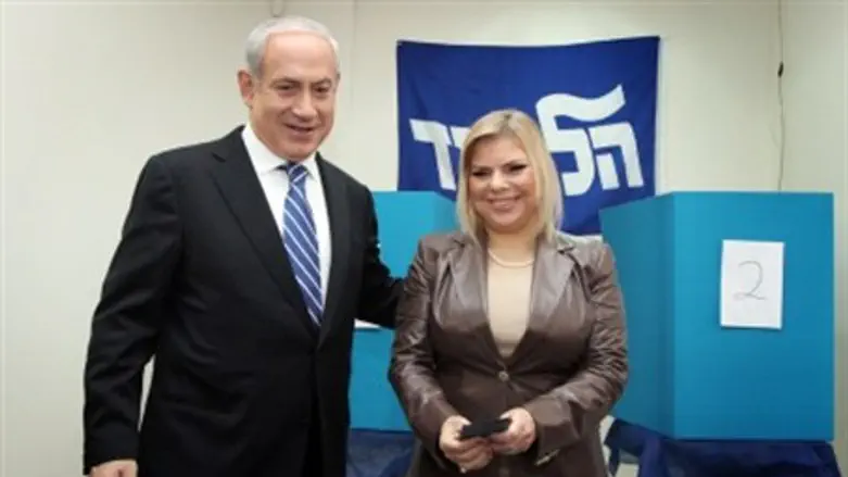 Binyamin and Sarah Netanyahu