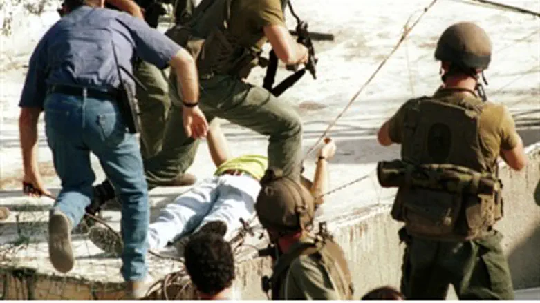 Yamam operation (file)