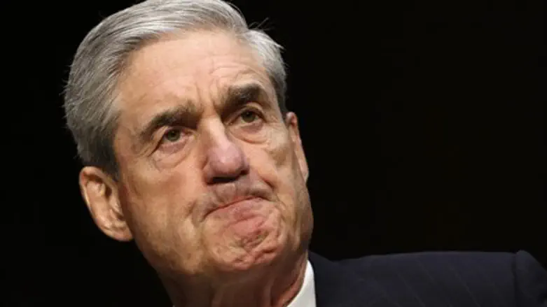 FBI Director Robert Mueller