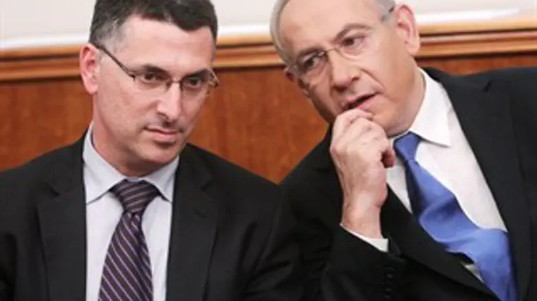 נתניהו וסער