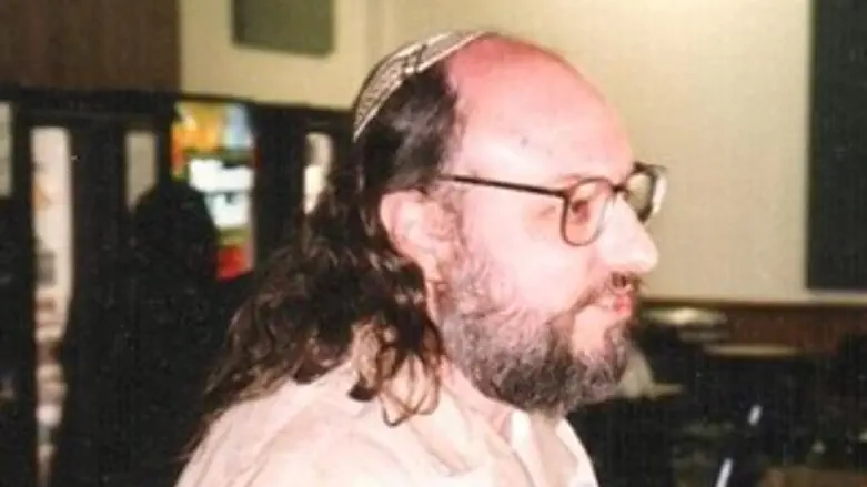 יהונתן פולארד