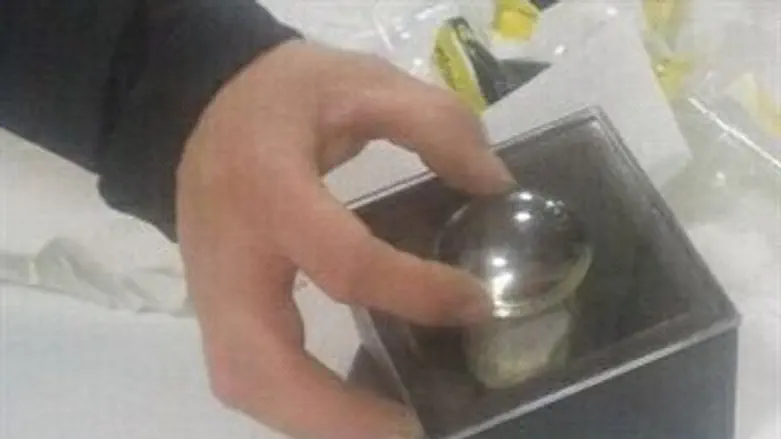 מתנה לאובמה