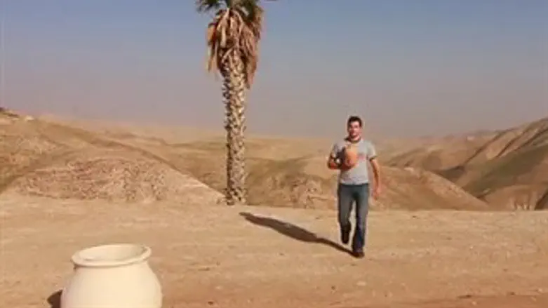 מזמינים את אובמה