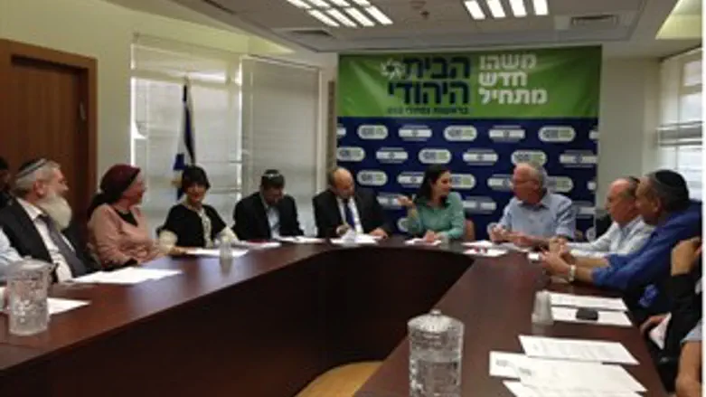 סיעת הבית היהודי