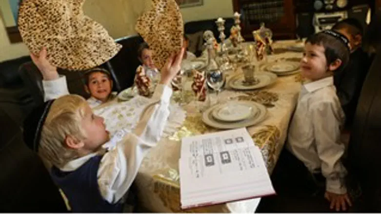 חג שמח - גם להורים