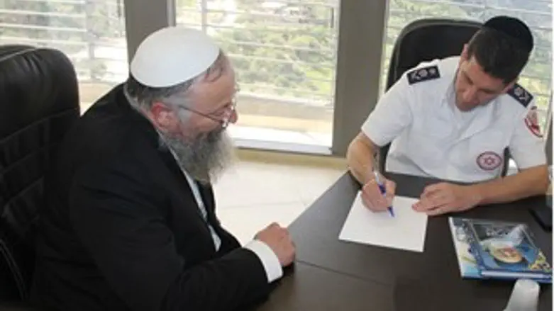 מנכל מדא רמג אלי בין חותם על שטר ייפוי כוח לר