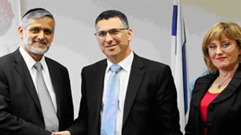 עם הפנים לאזרח