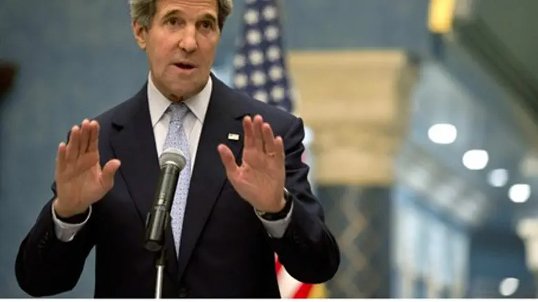 U.S. Secretary of State John Kerry