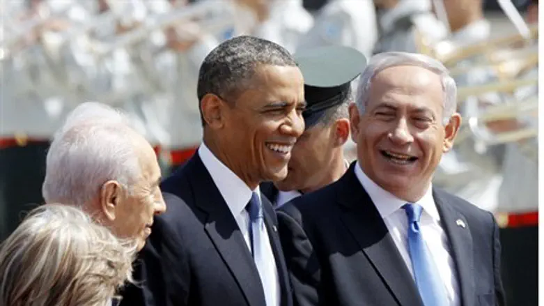 Pres. Peres, Pres. Obama, PM Netanyahu