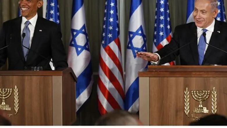 Obama and Netanyahu