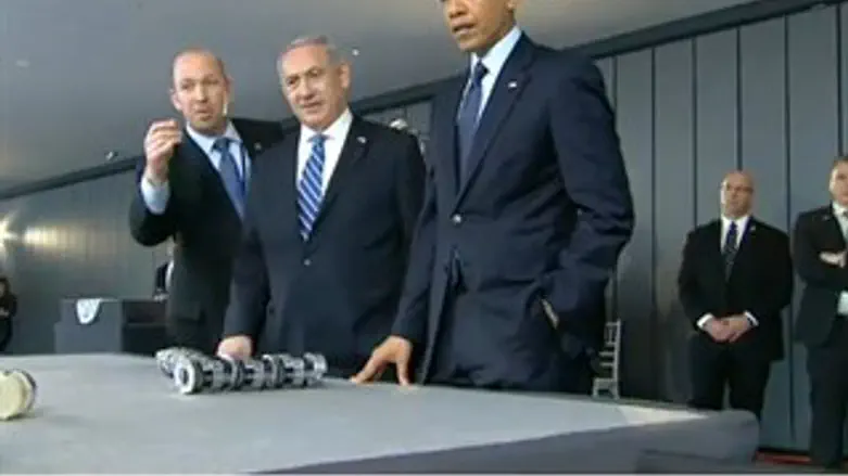 אובמה במוזיאון ישראל