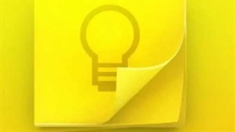 Keep, שירות שמירת פתקים חדש מבית גוגל