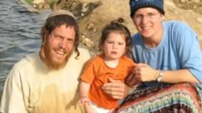 עידו זולדן הי"ד ומשפחתו