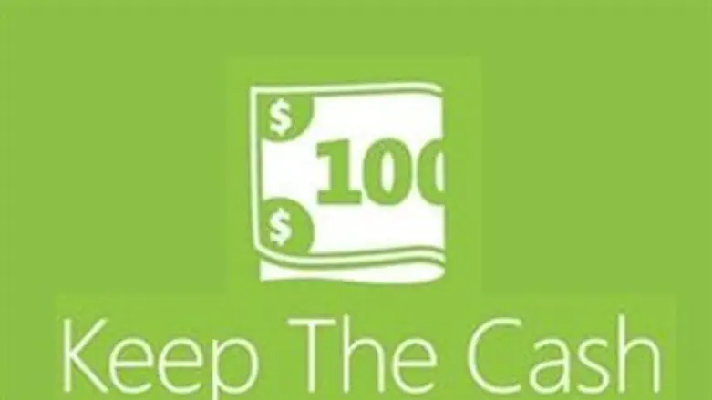 כתבו יישומים קבלו כסף, מיקרוסופט