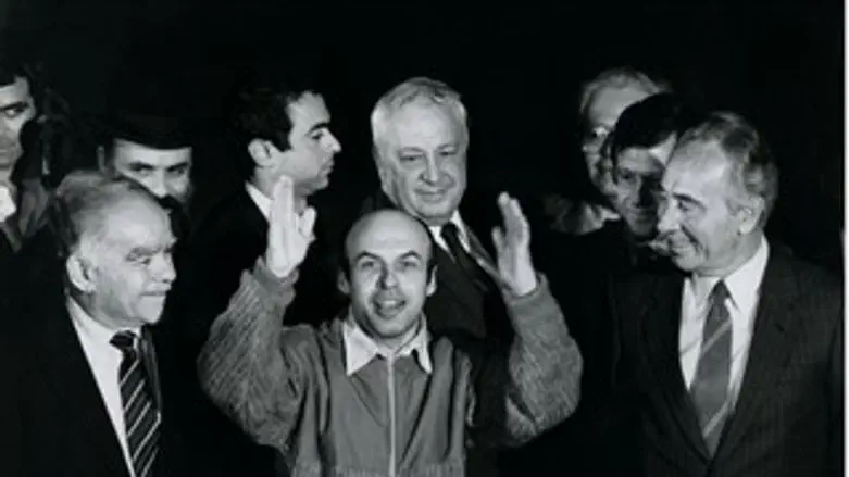 רגע הנחיתה על אדמת ישראל