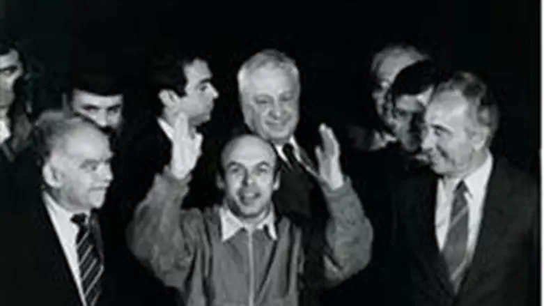 Натан Щаранский
