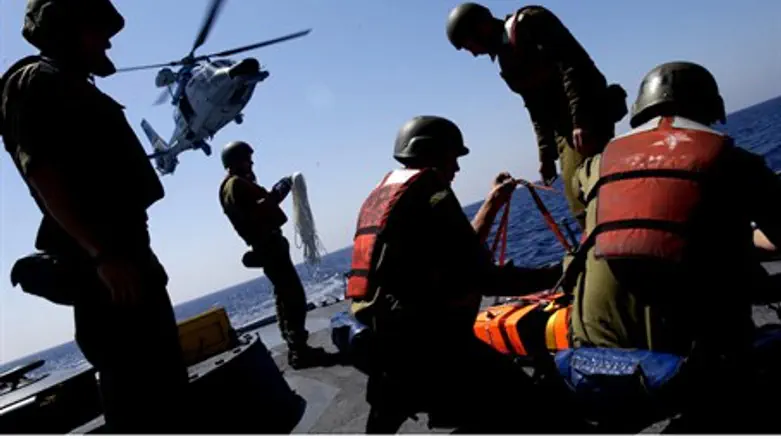 Navy drill (archive)