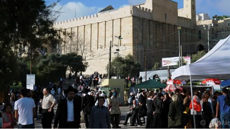 מערת המכפלה