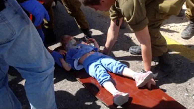 התאונה אתמול