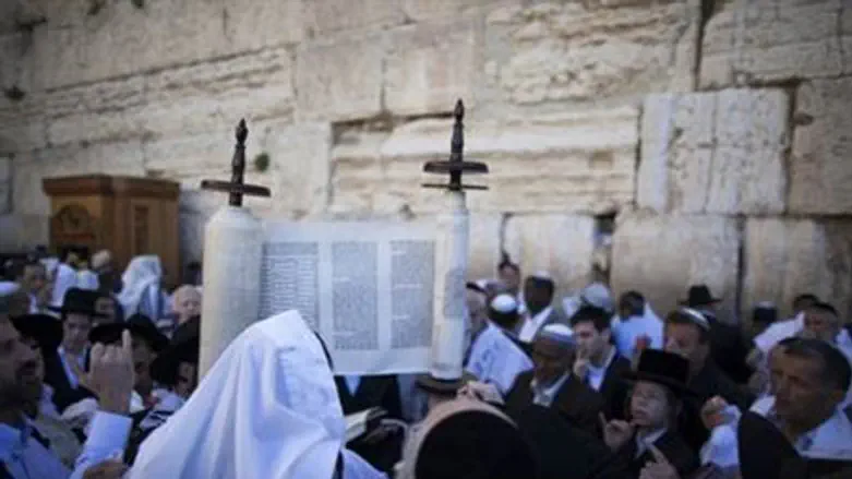 Kotel priestly blessing