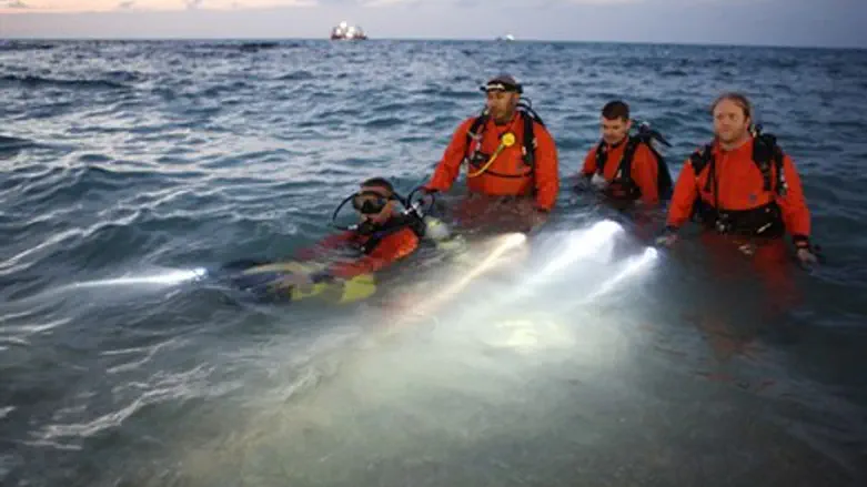 Search at sea (illustrative)