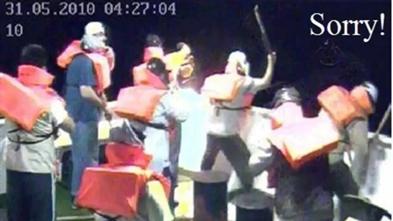 Mavi Marmara armed 'activists'