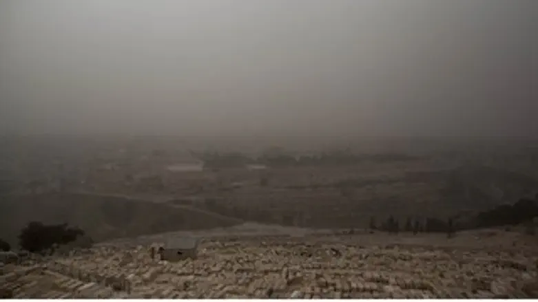 אובך בירושלים