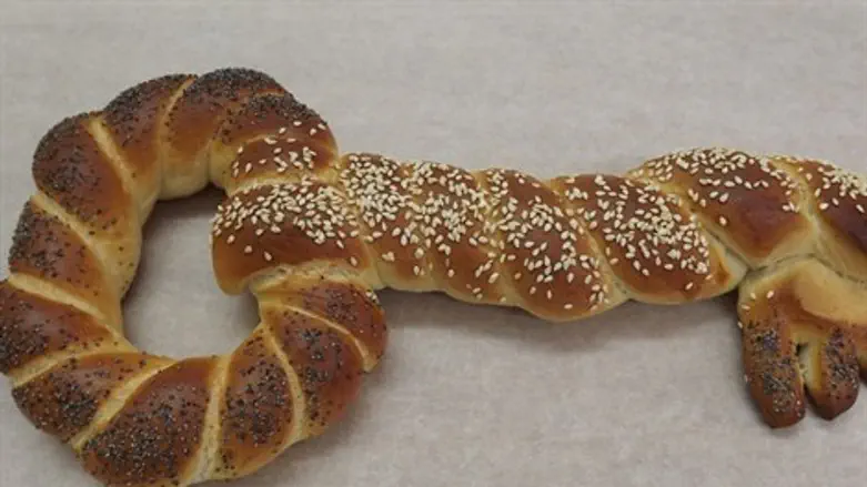 סגולה לפרנסה