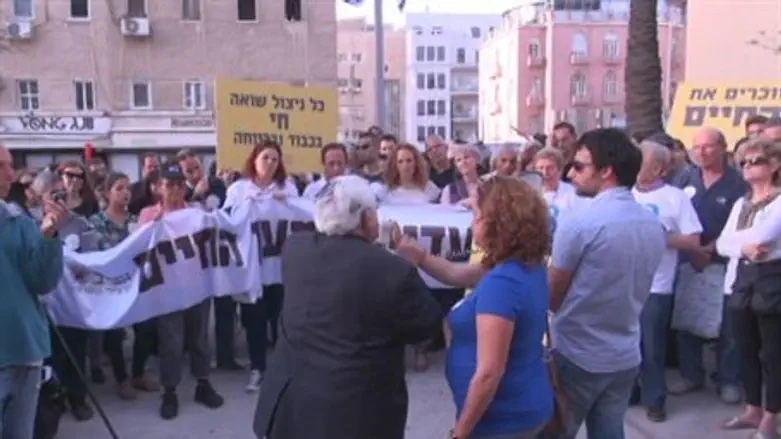 March for the living, Tel Aviv