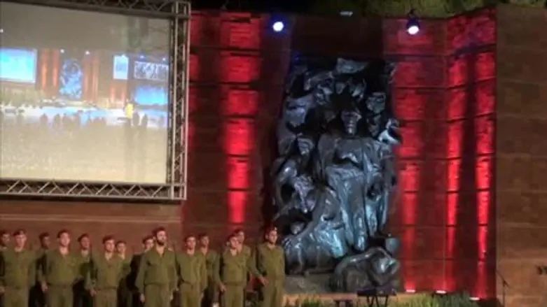 Церемония Дня памяти жертв Холокоста