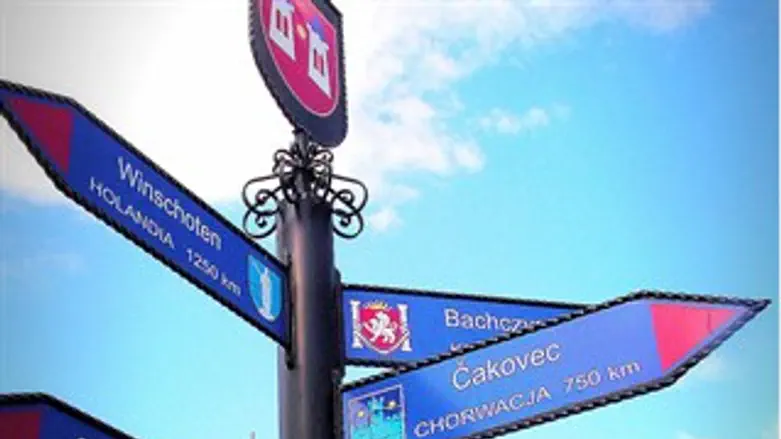 כיכר פלונסק