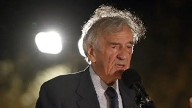 אחמדיניג'אד אשם. ויזל