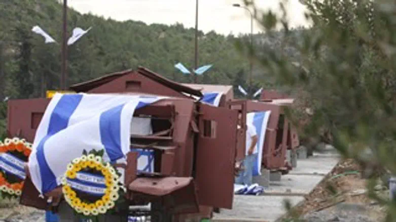 המשוריינים בשער הגיא. יום הזיכרון תשס"ח