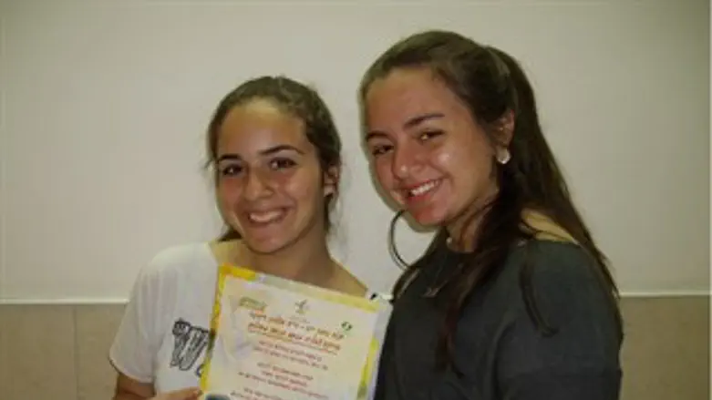 תעודת הוקרה לחניכות 'מעגלים'