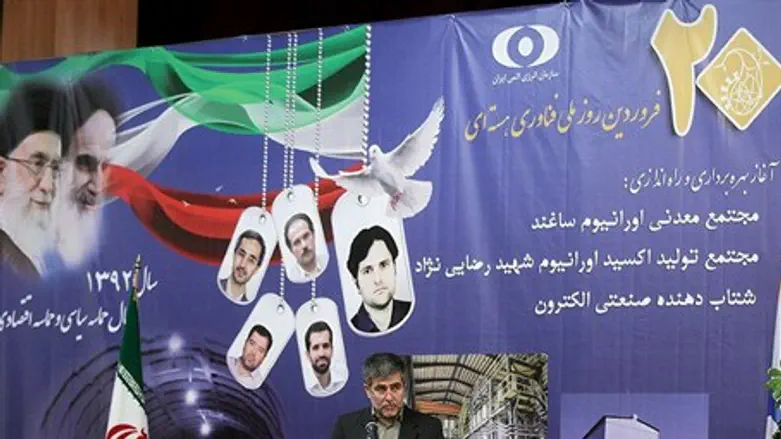 Fereydoon Abbasi Davani, head of Iran's Atomi