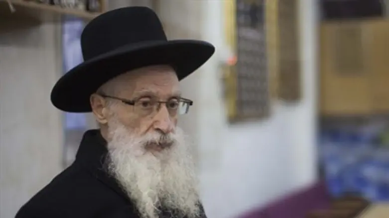 Rabbi Yaakov Yosef