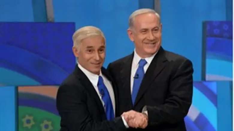 עוד מתנה קטנה של נתניהו לשמאל...