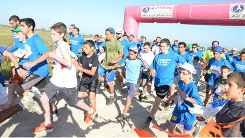 Забег в память о Гиладе Заре. Иллюстрация