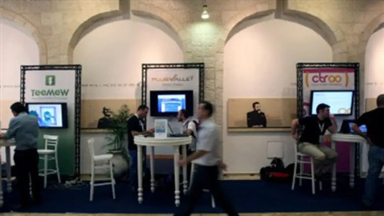 Hi tech exhibit