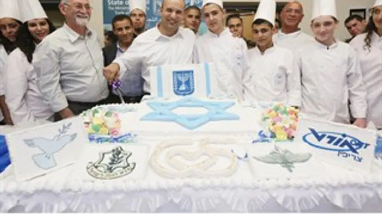 עוגת העצמאות