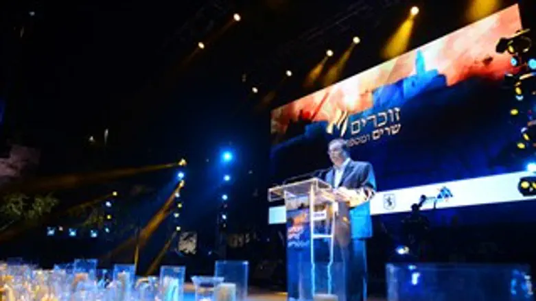 האירוע הערב בירושלים