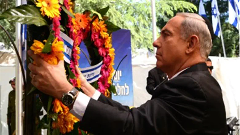 Netanyahu at Har Herzl