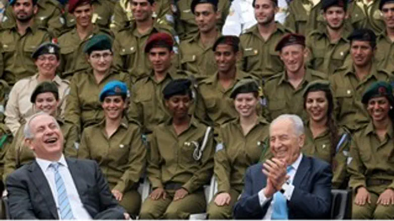 מצטיין הנשיא. ארכיון