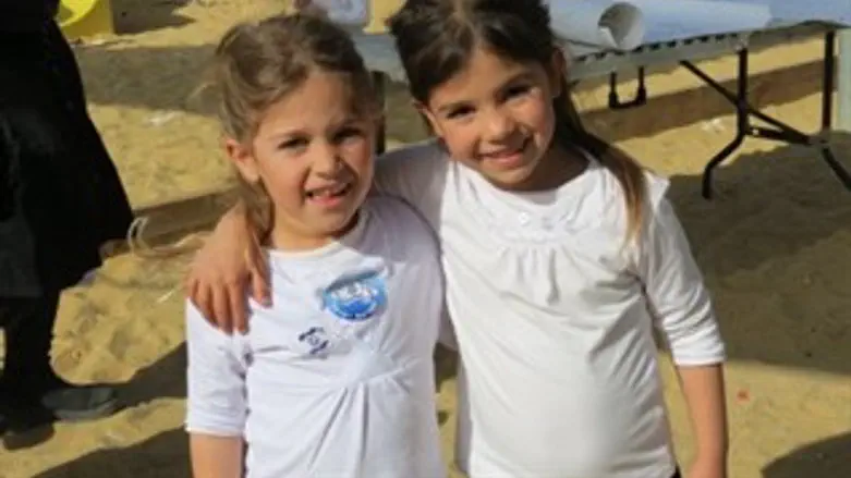 אוהלי עצמאות