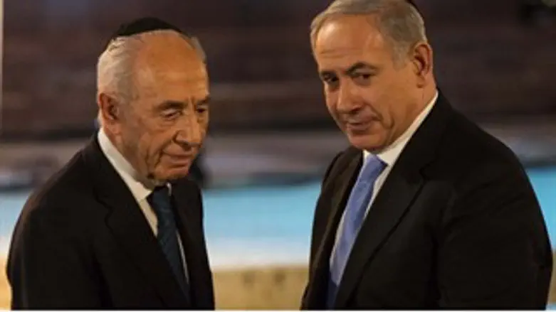 פרס ונתניהו