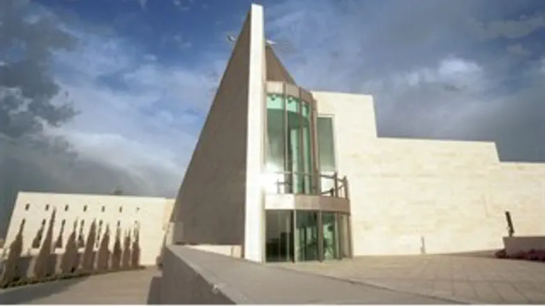 בית משפט העליון, ירושלים