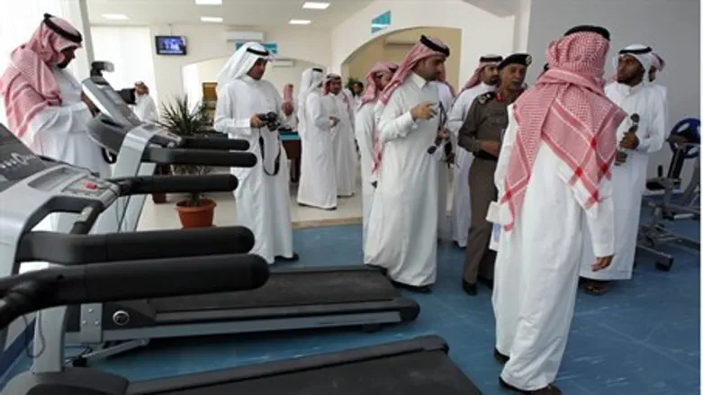 New rehabilitation center for Al-Qaeda terror