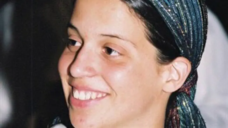 מתת רוזנפלד הי"ד