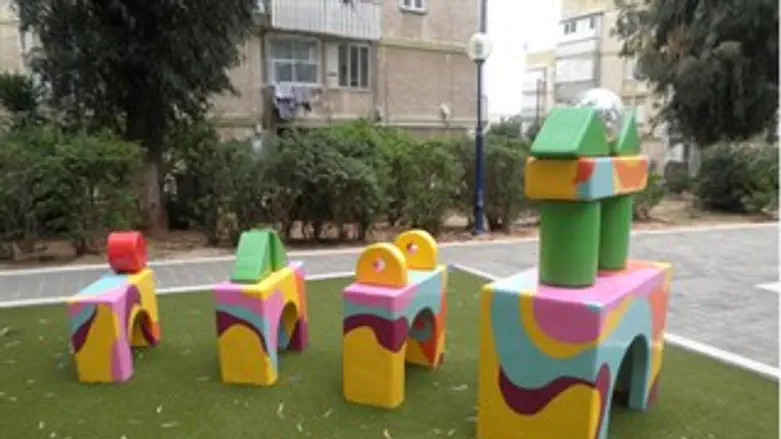 גן של קוביות 